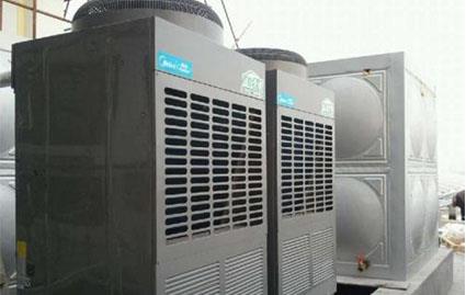 COD降解劑 脫硫脫銷絮凝劑